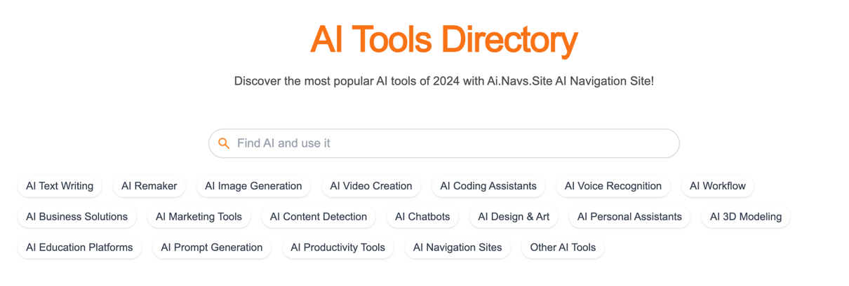 AI Nav Site Categories